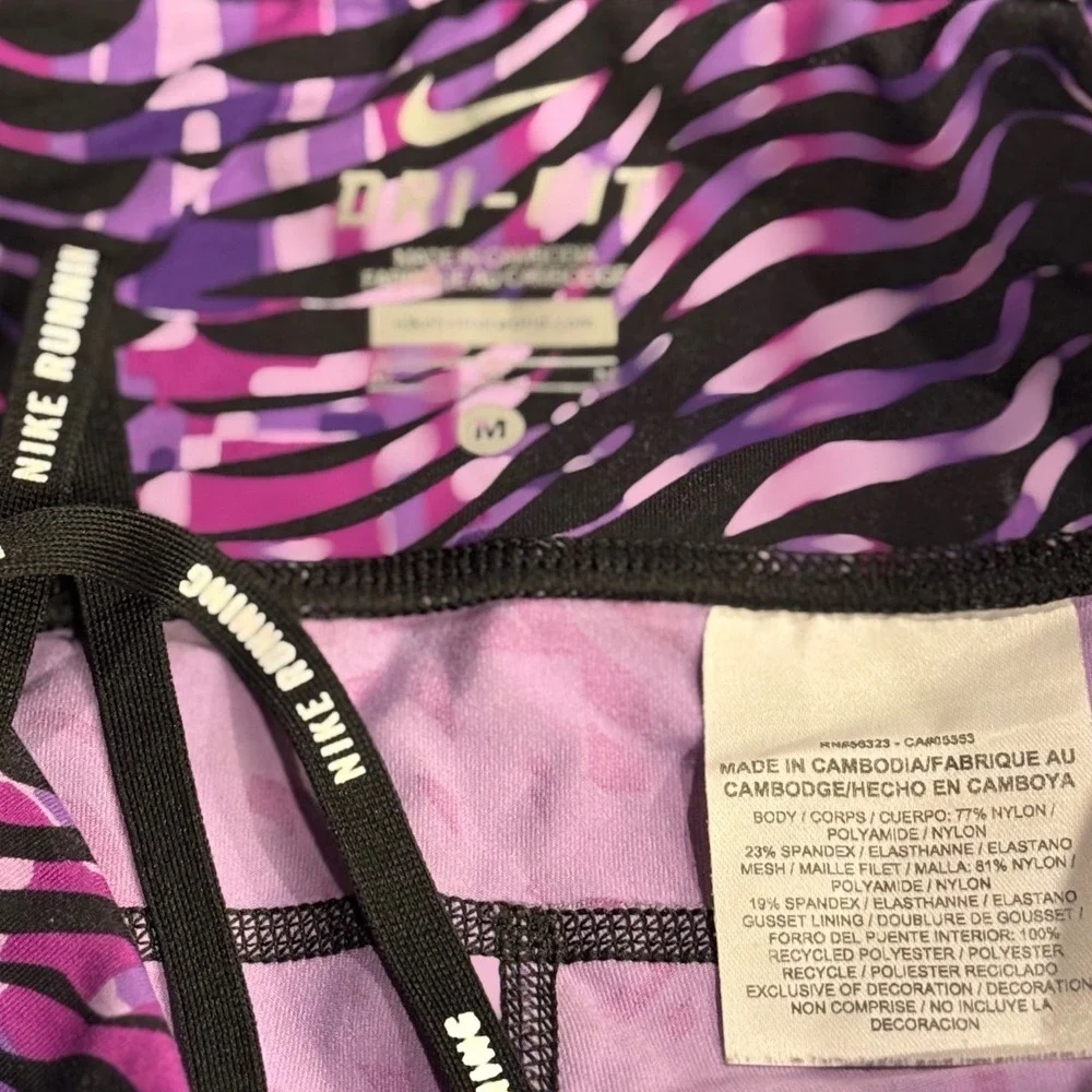 Nike Running Dri-FIT‎ Athletic Leggings Purple Abstract Print Cropped Womens M
